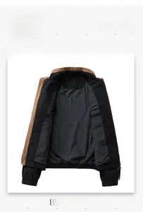Detail of loose-fit stand collar jacket with brown outer shell and comfortable black lining