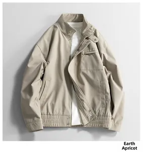 Detail view of earth apricot casual jacket with stand collar and minimalist windproof fabric