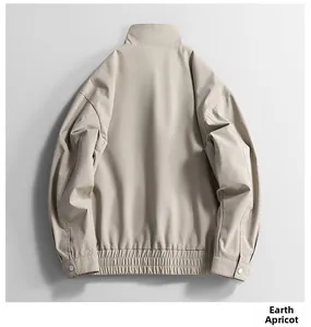 Detail view of windproof earth apricot chenille jacket back with elastic hem and cuffs