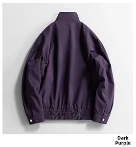 Rear view of deep purple chenille jacket featuring ribbed hem and white cuff buttons