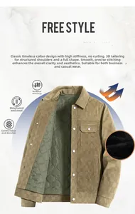 Detail of khaki suede jacket showing checkered texture and green quilted lining