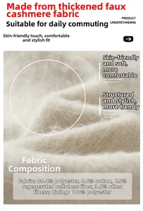 Macro view of beige wool-like texture showing premium 80.4% polyester and cotton fibers