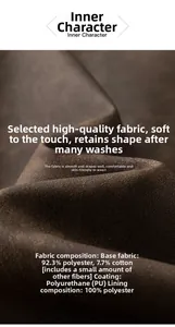 Detailed macro view of soft textured PU leather fabric with polyester cotton base