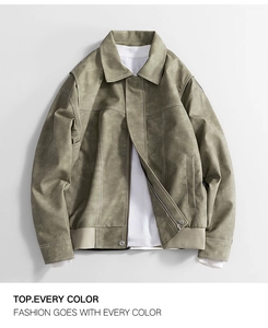 Close-up of olive green faux suede jacket with collar detail and full zipper closure