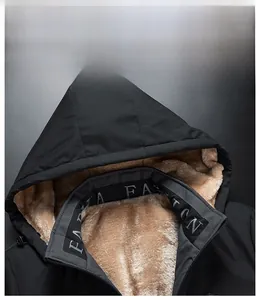 Detail of men's winter jacket with warm fleece lining and printed collar design