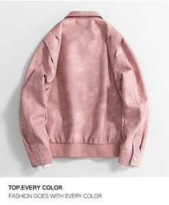 Back view of a pink suede-textured jacket featuring a lapel collar and elastic hem