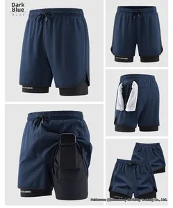 Detail of 2-in-1 sports shorts showing inner liner phone pocket and towel loop