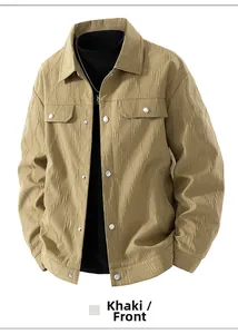 Detailed front view of khaki cargo jacket featuring lapel and textured pleated fabric