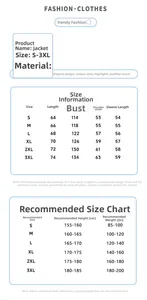 Detailed size chart for the jacket including height and weight recommendation table