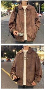 Detailed view of deep brown faux suede zipper jacket with ribbed cuffs and collar