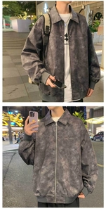 Detail of grey marble tie-dye outdoor jacket with ribbed cuffs and high collar zipper