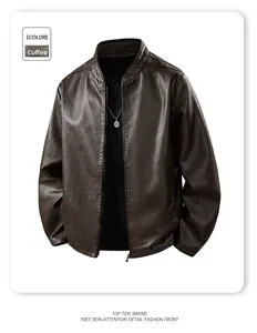 Close-up of premium dark brown faux leather texture and metallic zipper on motorcycle jacket