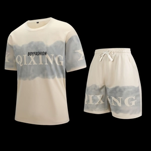 Detail of breathable mesh fabric on men's beige sports set with grey tie-dye print