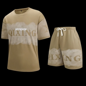 Close-up of khaki summer sports set featuring breathable mesh fabric and printed letters