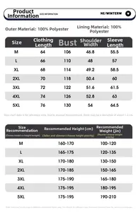 Size chart for men's business casual jacket showing dimensions from M to 5XL in centimeters