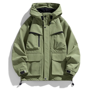Detailed flat lay of water-resistant hooded utility jacket with four large front pockets