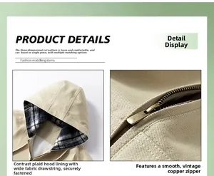 Close-up of contrast checkered hood lining and vintage copper zipper on khaki jacket