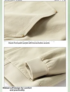 Detail of beige cargo jacket showing large pocket with bronze studs and ribbed cuffs