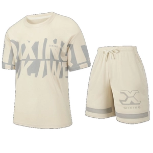 Men's cream sports set with loose short sleeve t-shirt and mesh shorts two-piece suit