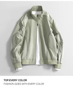 Detail view of water-resistant oxford jacket with contrast piping and rib-knit trim