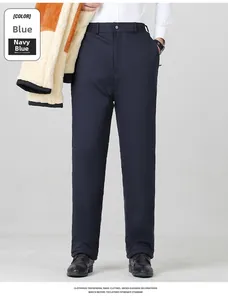 Detailed view of navy blue winter thermal pants featuring a straight cut and elastic waist