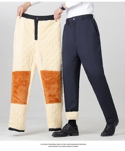 Detail of warm winter men's trousers with thick fleece lining and durable outer fabric