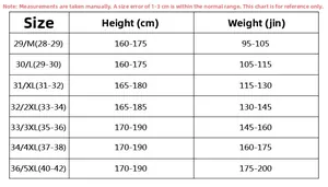Detailed size chart for men's ice silk pants from M to 5XL with height and weight guides