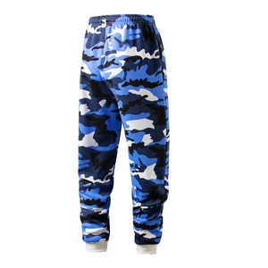 Rear view of men's camouflage jogger pants with elastic waist and ribbed ankle cuffs