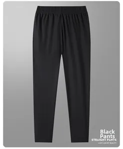 Detail view of the black men's ice silk straight pants featuring an elastic waist back