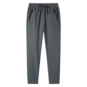 Atmungsaktive Herren Eisseidenhose in Dunkelgrau mit Gummizug und Kordelzug für den Sommer