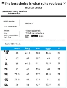 Detailed size chart for men's fleece jacket with M-5XL measurements and fabric specs