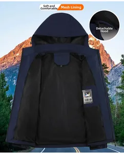 Detail view of navy outdoor jacket with breathable black mesh lining and removable hood