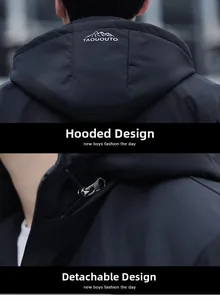 Detail of detachable hood and metal zipper on black windbreaker jacket with back logo