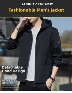 Detail showing the detachable hood feature on this men's black windproof jacket