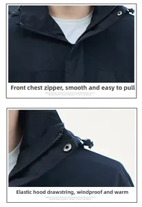 Detail of waterproof jacket featuring smooth chest zipper and adjustable elastic drawcord