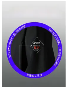 Close-up of diamond-shaped sport graphic print on black men's casual jacket fabric