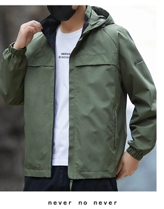 Detail of army green outdoor windbreaker showing adjustable hood and zipper front closure