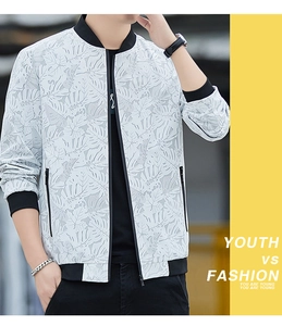 Detail of grey camo bomber jacket showing rib-knit collar and white tropical leaf print