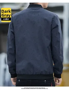 Detail of grey bomber jacket with floral jacquard texture and ribbed collar