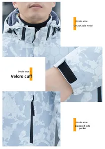 Detail of waterproof camouflage jacket featuring detachable hood and adjustable velcro cuffs