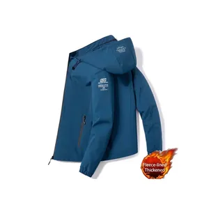 Men's navy blue windproof fleece jacket with detachable hood and elastic cuffs