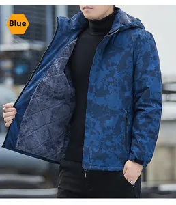 Detail of windproof blue camo jacket featuring thick grey fleece lining for winter warmth