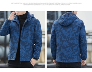 Detail of blue camo waterproof jacket with detachable hood and warm fleece lining for men
