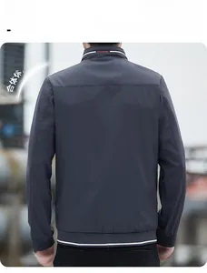 Rear view of men's navy blue casual jacket featuring stand collar and white stripe details