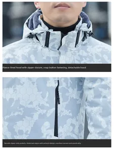 Detail of blue camo jacket featuring detachable hood and smooth zippered side pockets