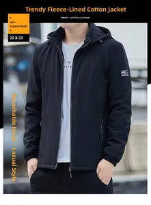 Detail showing the thick fleece lining and detachable hood of a black men's winter jacket
