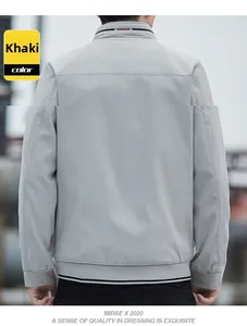 Rear view of khaki casual jacket with ribbed hem and stand collar detail for men