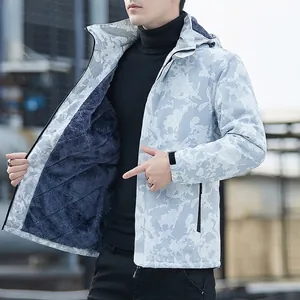 Mens light grey camouflage fleece-lined hooded outdoor jacket with windproof design
