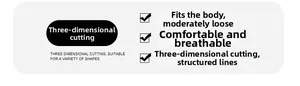 Three-dimensional cutting detail on men's sports jacket for breathable and fit comfort