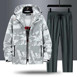 Men's hooded tracksuit featuring marble pattern jacket and dark grey joggers set